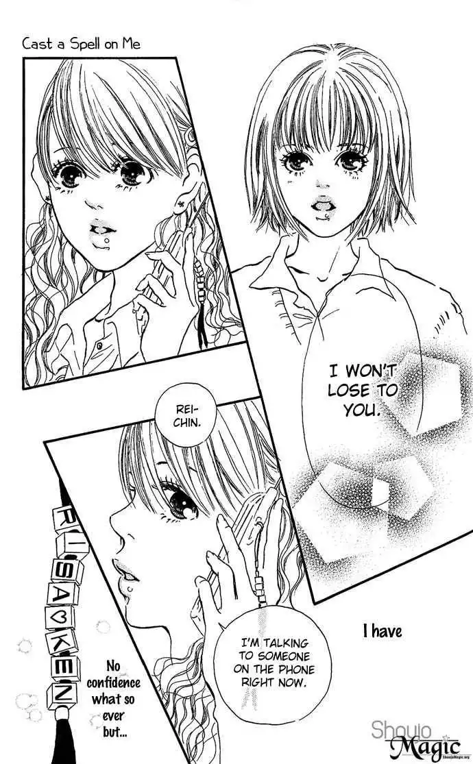 Maigo no Bambi ni Kiss wo 1 mm Chapter 3 56